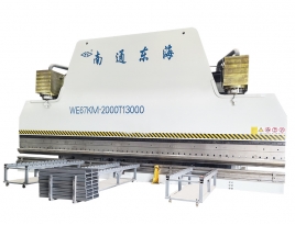 WE67K-2000T13000 CNC Press Brake
